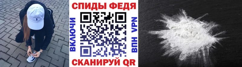 где купить наркотик  Кировск  МЕТАМФЕТАМИН витя 
